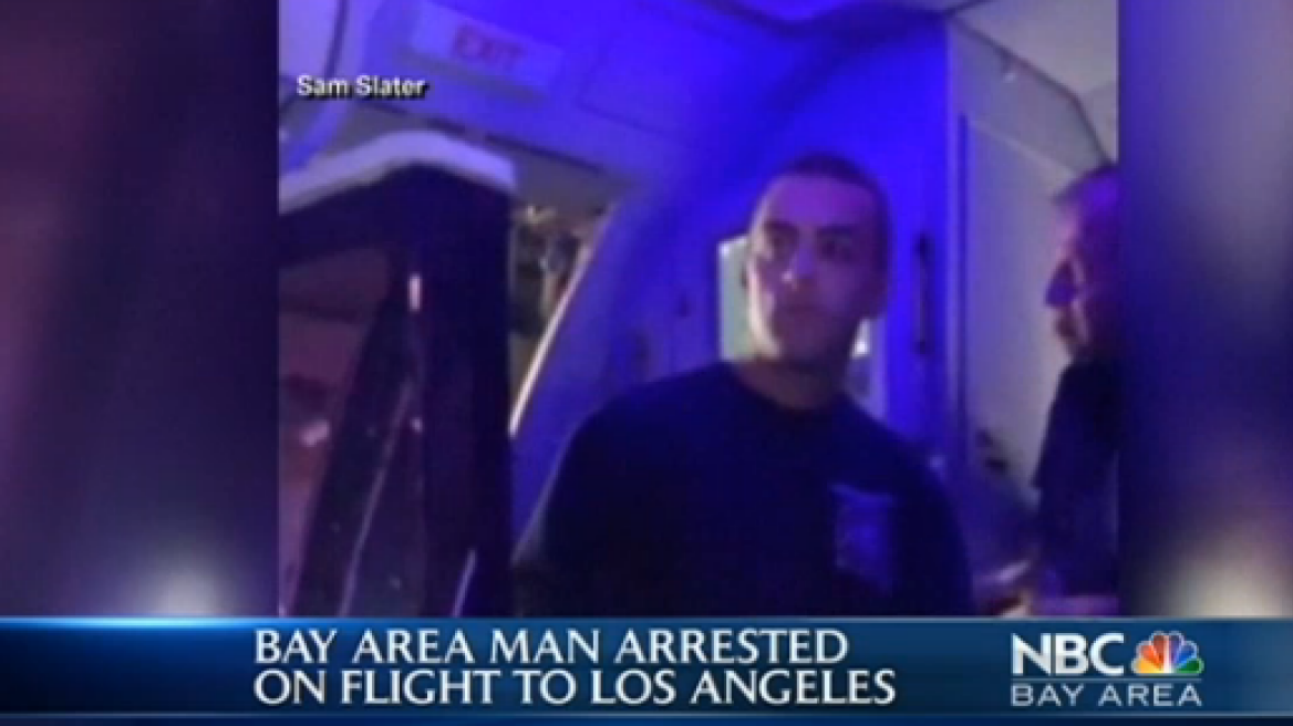 ΗΠΑ: Επιβάτης αυνανιζόταν εν πτήσει και το αεροσκάφος υποχρεώθηκε σε αναγκαστική προσγείωση!